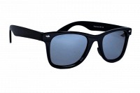 Детские поляризационные очки Polarized P951-5