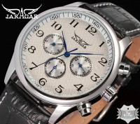 Мужские часы Jaragar Elite White (1012)