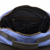Мужской тканевый рюкзак TARWA RCk-3420-3md