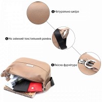 Молодежная женская кожаная сумка через плечо Vintage 22618 