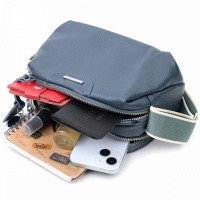 Молодежная женская кожаная сумка через плечо Vintage 22595 