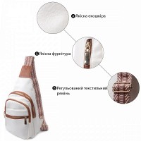 Женская сумка-слинг из экокожи Vintage 22757