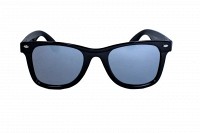 Детские поляризационные очки Polarized P951-5