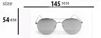Солнцезащитные женские очки 8304-1