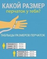 Рюкзак виннер1(копия)(копия)(копия)(копия)