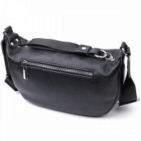 Молодежная женская кожаная сумка через плечо Vintage 22615 