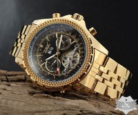 Мужские часы Jaragar Exclusive (1088)