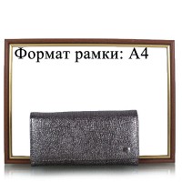 Кошелек из натуральной кожи DESISAN SHI057-669
