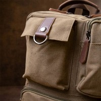 Текстильный рюкзак Vintage 20620 