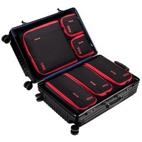 Набор дорожных органайзеров BAGSMART (BM0104087AN001)