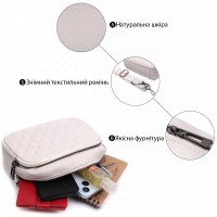 Молодежная женская кожаная сумка через плечо Vintage 22633 