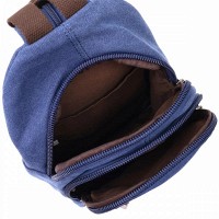 Мужской рюкзак из ткани Vintage 22176 