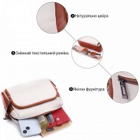 Молодежная женская кожаная сумка через плечо Vintage 22589 