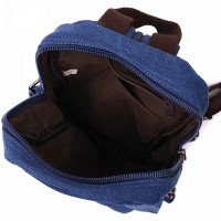 Мужской рюкзак из ткани Vintage 22181 