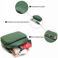 Молодежная женская кожаная сумка через плечо Vintage 22635 