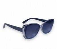 Cолнцезащитные поляризационные женские очки Polarized P2945-5