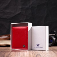 Женский кожаный кошелек ST Leather 19475 