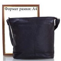 Женская кожаная сумка-планшет TUNONA SK2418-2