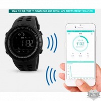 Мужские наручные спортивные часы Skmei Clever (1529)