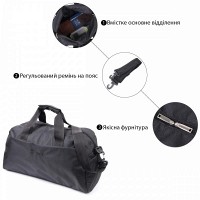 Дорожная нейлоновая сумка FABRA 22581