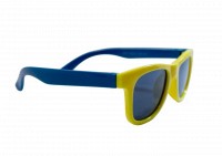 Детские поляризационные солнцезащитные очки Polarized P1513-1