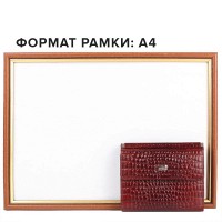 Женское портмоне из натуральной кожи DESISAN (SHI105-626)