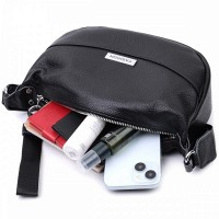 Молодежная женская кожаная сумка через плечо Vintage 22615 