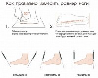 Слипоны мужские летние из сетки черные Progres 40 р. 26 см 983207365