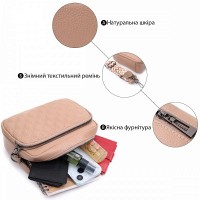 Молодежная женская кожаная сумка через плечо Vintage 22637 