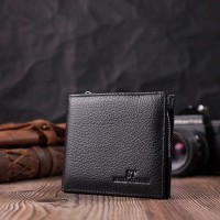 Мужской кожаный кошелек ST Leather 22458