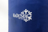 Термосумка 8 литров HaDeSey синяя