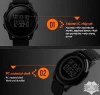 Мужские наручные спортивные часы Skmei Ultra New (1213)