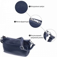 Женская сумка из натуральной кожи Vintage 22806 
