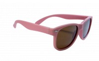 Детские поляризационные солнцезащитные очки Polarized P954-10