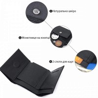 Женский кожаный кошелек ST Leather 22730 