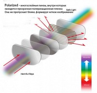 Солнцезащитные мужские очки Matrix p9863-2
