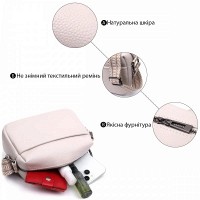 Молодежная женская кожаная сумка через плечо Vintage 22602 