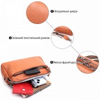 Молодежная женская кожаная сумка через плечо Vintage 22601 