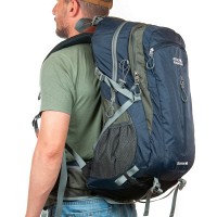 Рюкзак Туристический нейлон Royal Mountain 6096-50L blue