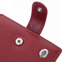 Женский кожаный кошелек-клатч ST Leather 22554 