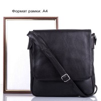 Кожаная сумка-почтальонка TUNONA SK2407-2
