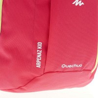 Детский рюкзак ARPENAZ KID Quechua 5 л (2033562)