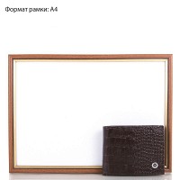 Кожаный мужской кошелек с зажимом для купюр Karya SHI0945-10KR