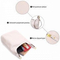 Молодежная женская кожаная сумка через плечо Vintage 22628 