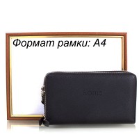 Сумка-планшет из кожзаменителя BONIS SHI256-111