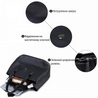 Женская кожаная сумка Shvigel 22829 