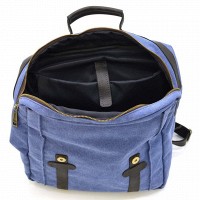 Мужской тканевый рюкзак TARWA RCk-3420-3md