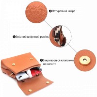 Молодежная женская кожаная сумка через плечо Vintage 22669 