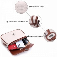 Молодежная женская кожаная сумка через плечо Vintage 22623 