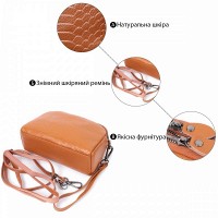 Женская сумка из натуральной кожи Vintage 22800 